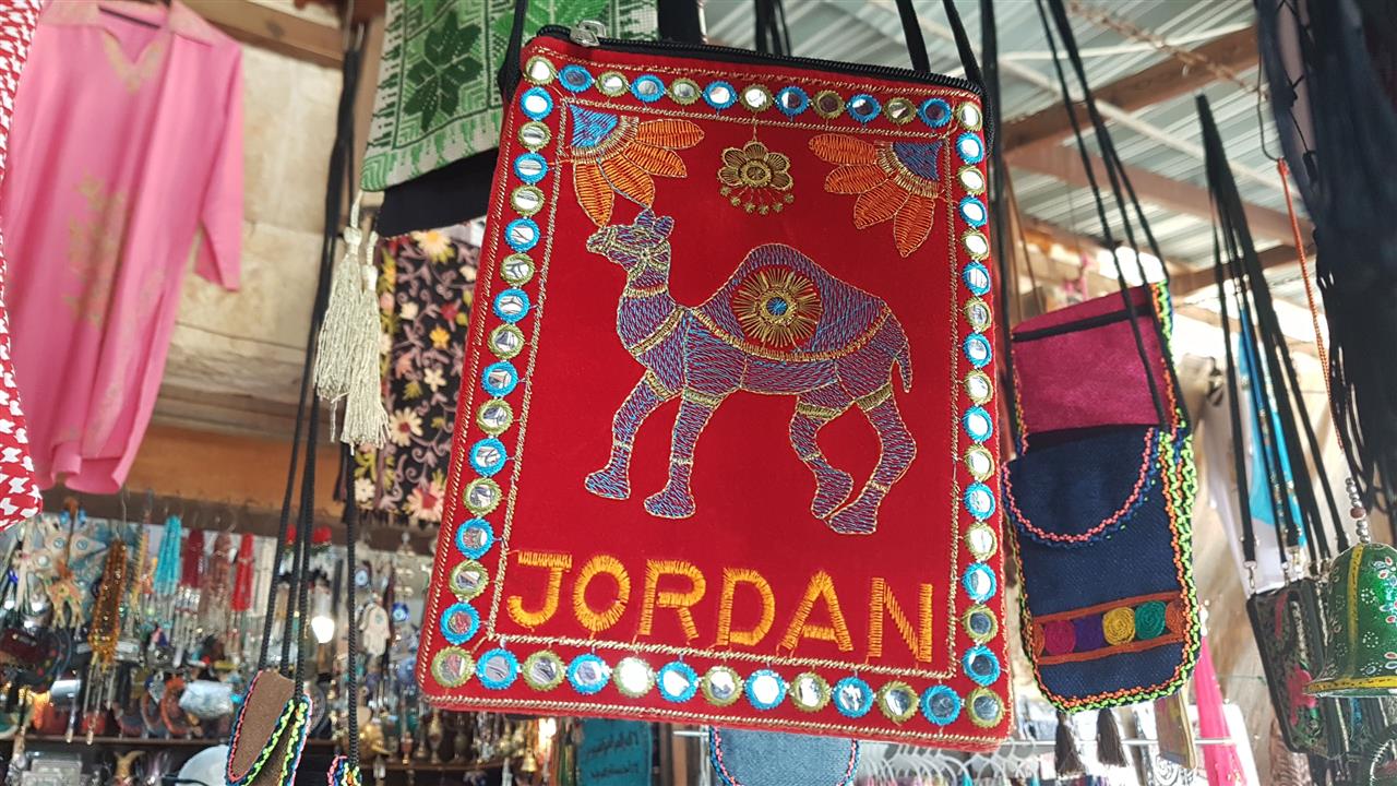 Welcome to Jordan